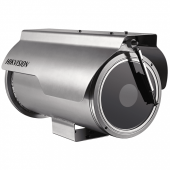IP-камера Hikvision DS-2CD6626B-IZHRS (8–32 мм) в стальном корпусе с ИК-подсветкой 150 м