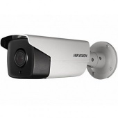 Smart IP-камера Hikvision DS-2CD4B16FWD-IZS с Motor-zoom и EXIR-подсветкой