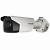 2 Мп IP-камера Hikvision DS-2CD5A26FWD-IZSFC (8–32 мм) с оптическим модулем, ИК-подсветкой 100 м, подсчетом людей