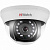 Внутренний 1Мп HD-TVI купол для помещений HiWatch DS-T101 с ИК-подсветкой