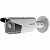 IP-камера Hikvision DS-2CD2T43G0-I8 (6 мм)