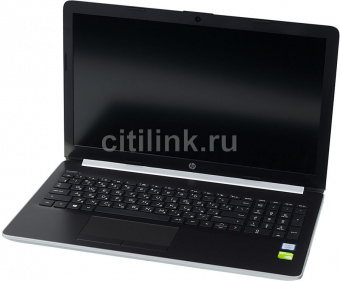 Ноутбук HP 15-da0195ur, 4AZ41EA, серебристый