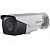 5Мп уличная цилиндрическая HD-TVI камера Hikvision DS-2CE16H5T-AIT3Z с EXIR-подсветкой до 40м