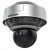 Мультисенсорная 8 Мп IP-камера Hikvision DS-2DP0818ZIX-D/236 (B) с PTZ-модулем, ИК-подсветкой 200 м