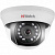 2Мп HD-TVI купольная камера для помещений HiWatch DS-T201 с ИК-подсветкой