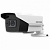 Уличная 5 Мп TVI-камера DS-2CE16H5T-IT3ZE с Motor-zoom, EXIR-подсветкой 40 м