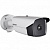 Сетевая тепловизионная IP-камера Hikvision DS-2TD2166-25 для улицы с PoE+